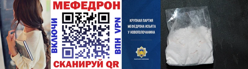 Где можно купить наркотики Кондрово ГАШИШ  АМФ  COCAIN  Меф мяу мяу  Конопля 