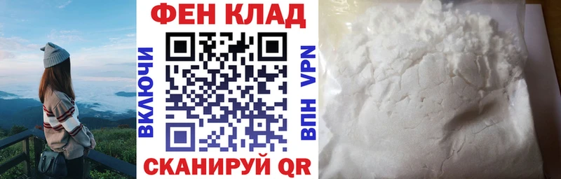 Амфетамин VHQ  Кондрово 
