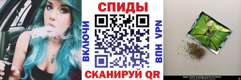 Бутират бутандиол  KRAKEN зеркало  Кондрово 