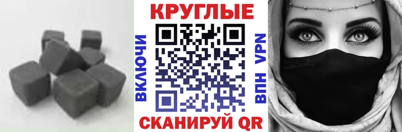 МЕГА онион Кондрово Ecstasy mix как найти закладки