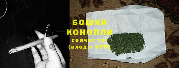 кокаин колумбия Аркадак