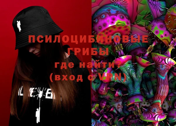 кокаин колумбия Аркадак