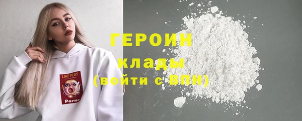 кокаин колумбия Аркадак
