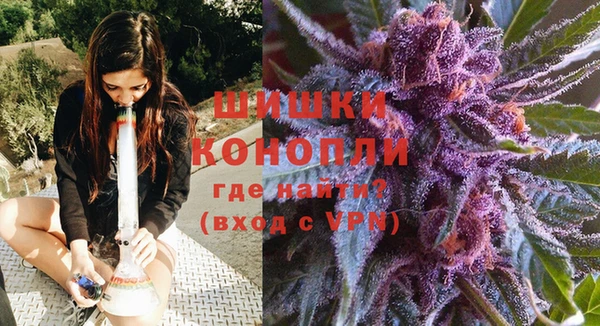 кокаин колумбия Аркадак