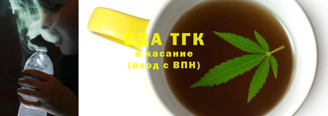 шишки Арсеньев
