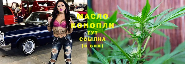 кокаин колумбия Аркадак