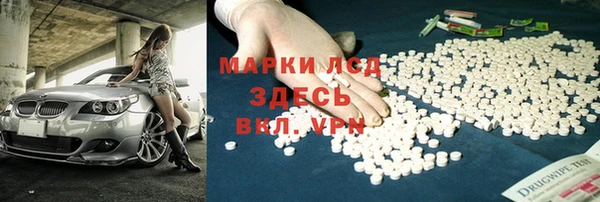 кокаин колумбия Аркадак