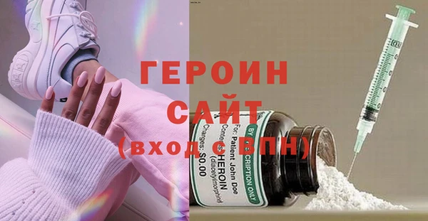 кокаин колумбия Аркадак