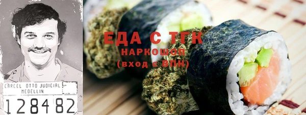 кокаин колумбия Аркадак