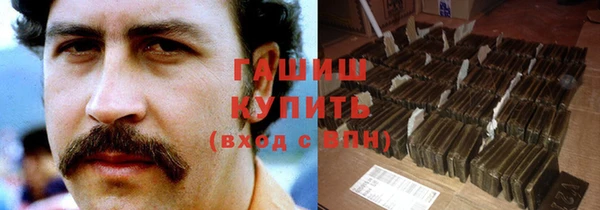 кокаин колумбия Аркадак