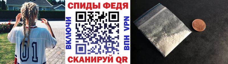 Первитин винт  Кондрово 